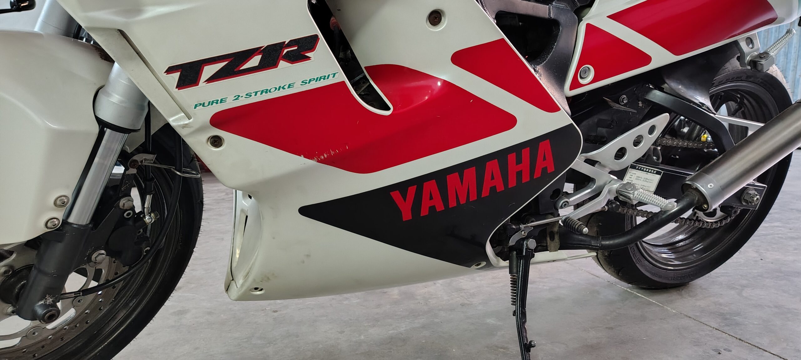 Yamaha TZR250R 3XV - Imagen 12