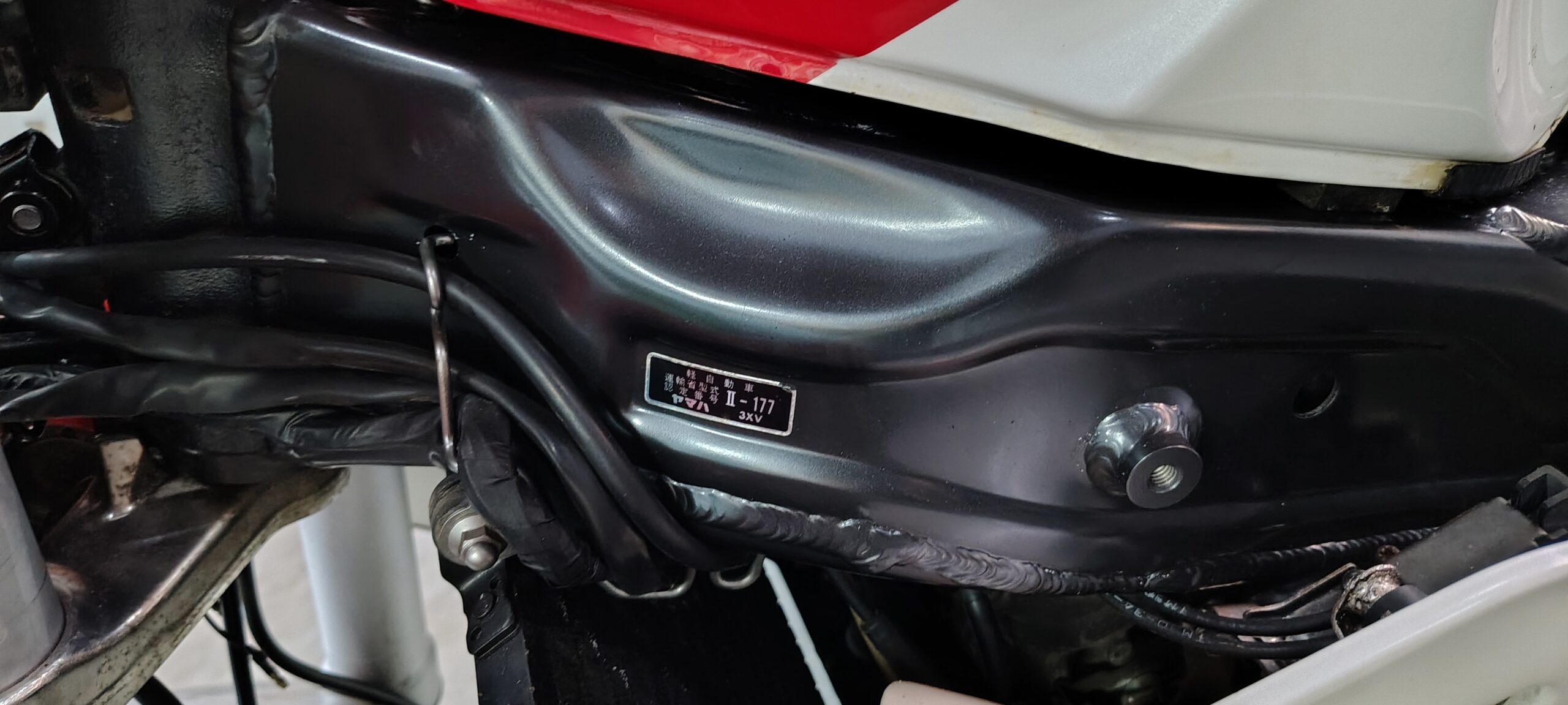 Yamaha TZR250R 3XV - Imagen 13